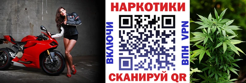 Купить закладку АМФ  МЕФ  ГЕРОИН  Alpha PVP  КОКАИН  Алдан